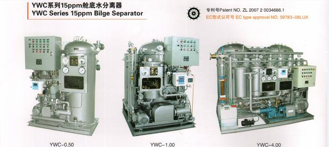 重庆船用油水分离器厂家哪家服务更好